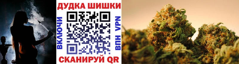 Купить наркотик Октябрьск Кетамин МЕФ Кокаин ГАШ Бошки Шишки Alpha PVP