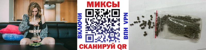 Бутират BDO 33%  сколько стоит  mega маркетплейс  Октябрьск 