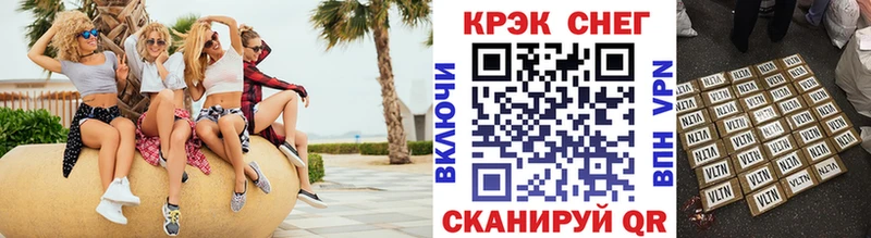 Кокаин Columbia  Октябрьск 