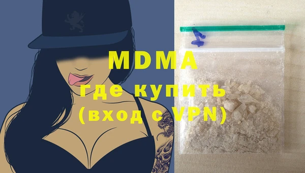 марихуана Алексеевка