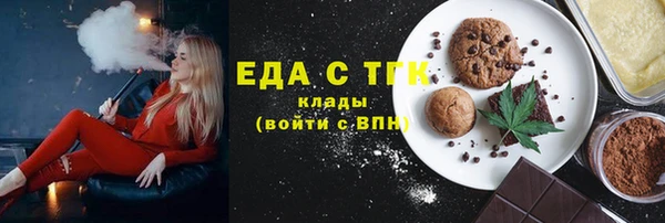 марихуана Алексеевка