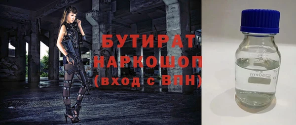марихуана Алексеевка
