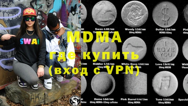 марихуана Алексеевка