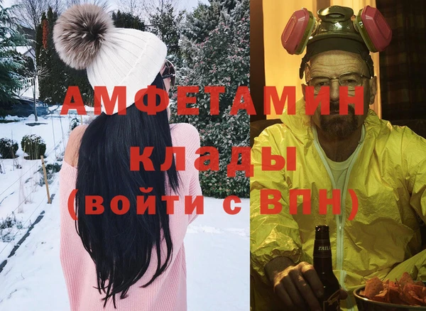 кокаин колумбия Алзамай
