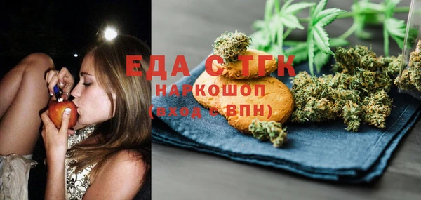 кокаин колумбия Алзамай