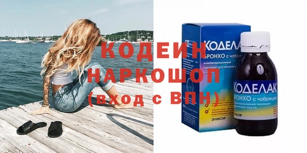 кокаин колумбия Алзамай