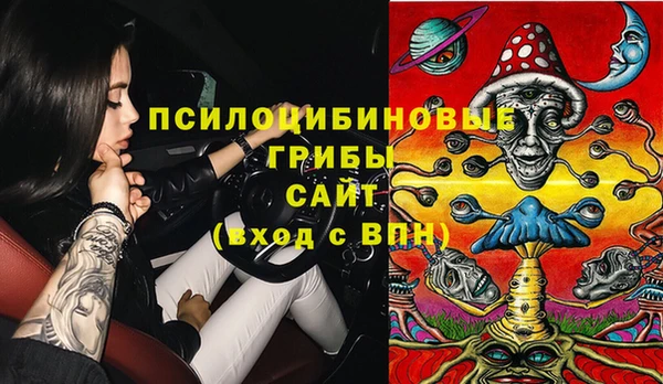 марихуана Алексеевка