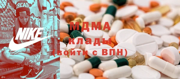 марихуана Алексеевка