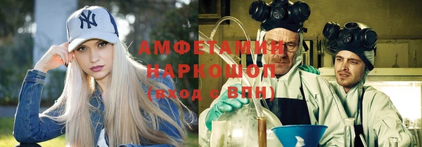 кокаин колумбия Алзамай