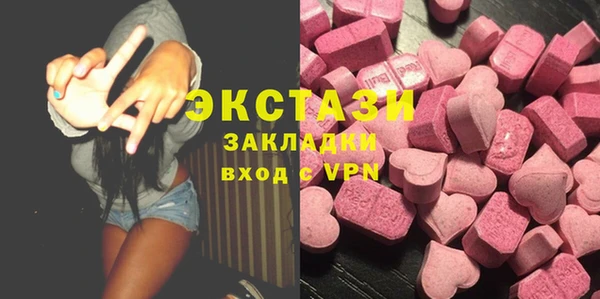 марихуана Алексеевка