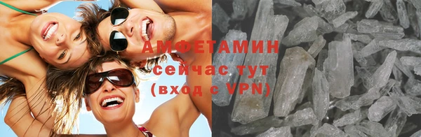 марихуана Алексеевка