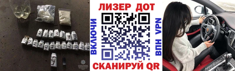 где купить наркоту blacksprut ссылки ЛСД экстази кислота Октябрьск