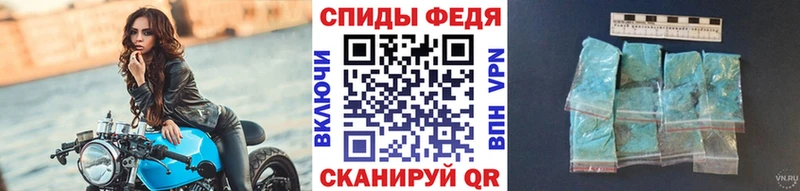 продажа наркотиков  Октябрьск  МЕТАМФЕТАМИН Methamphetamine 