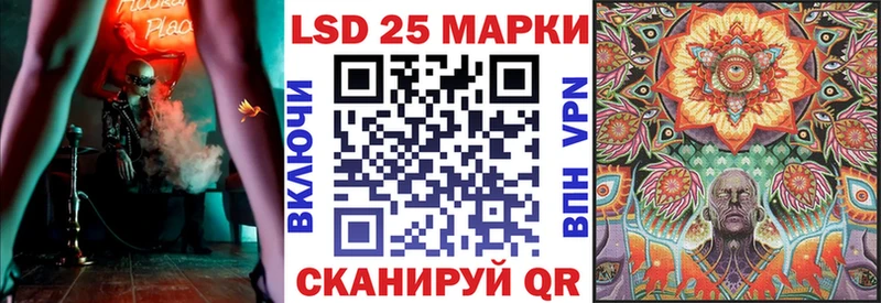 Марки NBOMe 1,5мг  где купить   Октябрьск 