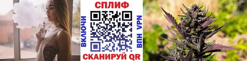 ОМГ ОМГ   купить наркоту  Октябрьск  МАРИХУАНА план 